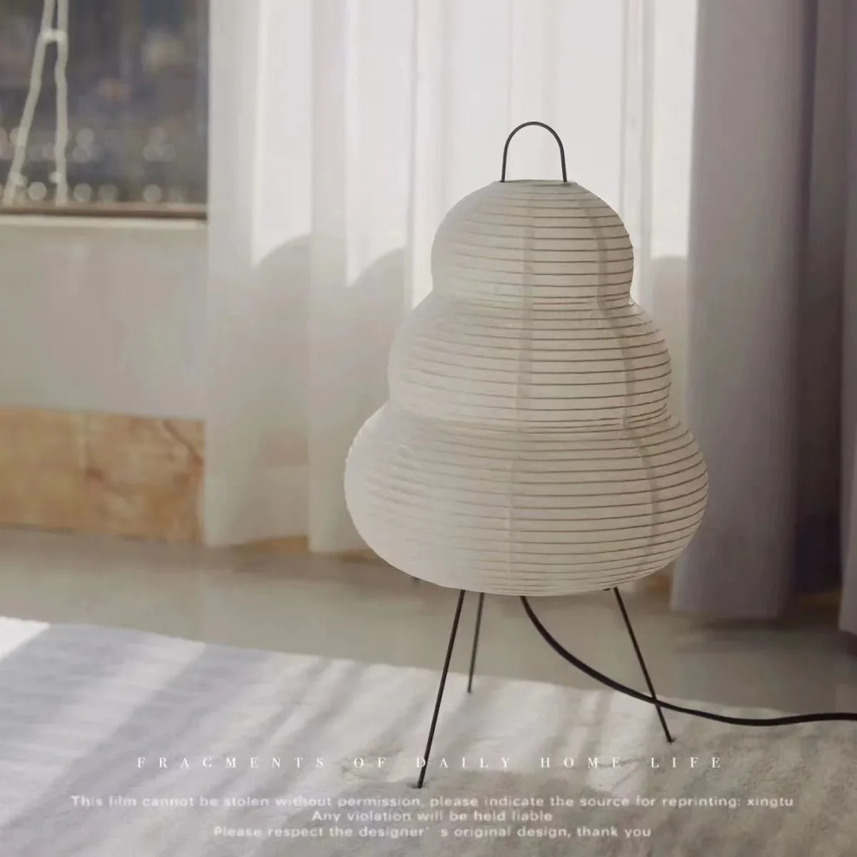 Floor Lamp Tripod - Lampa podłogowa trójnóg w stylu japońskim