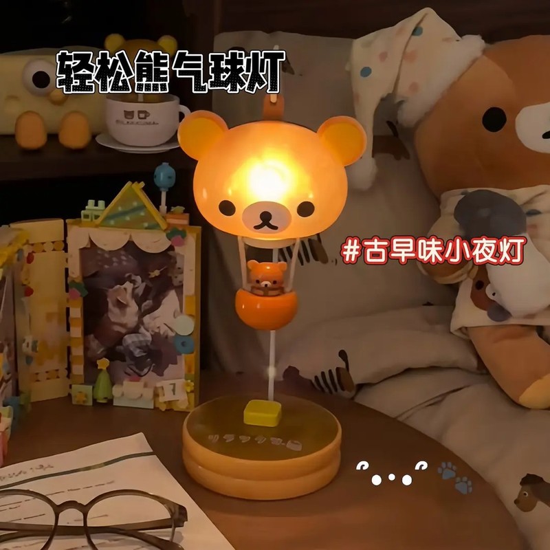 Japanese Lighting Decor - Urocza retro lampka nocna Rilakkuma w
