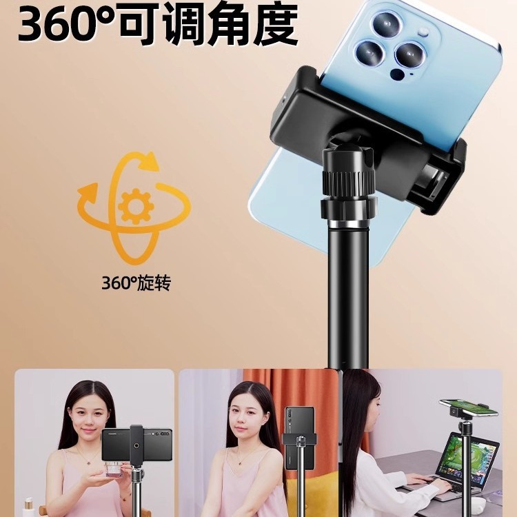 Statyw do telefonu komórkowego – Floor Lamp Tripod recenzja i cena