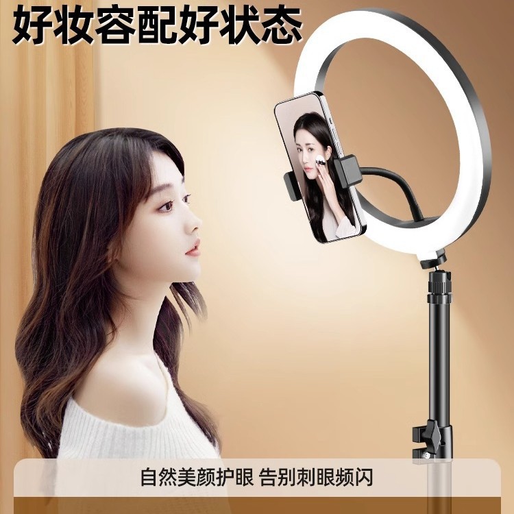 Statyw do telefonu komórkowego – Floor Lamp Tripod recenzja i cena